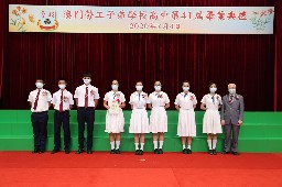 Thumbs/tn_webwxgetmsgimg (12).jpg